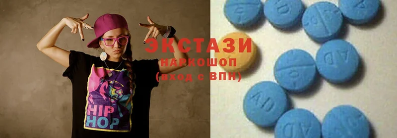 Ecstasy mix  где найти   Бикин 